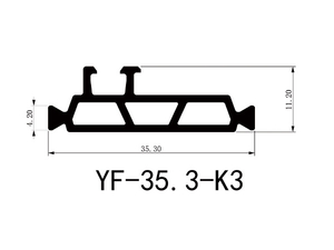 Multi Cavity Thermal Insulating Polyamide Profiles